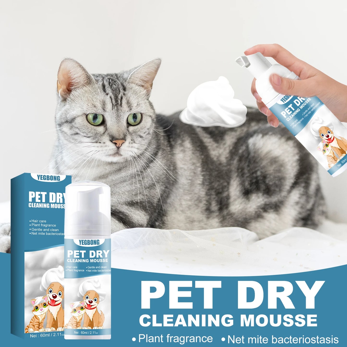 60ml Pet Dry Cleaning Agent Deodorizing Shampoo Waterless Rinse Free Body Wash for Small Animals