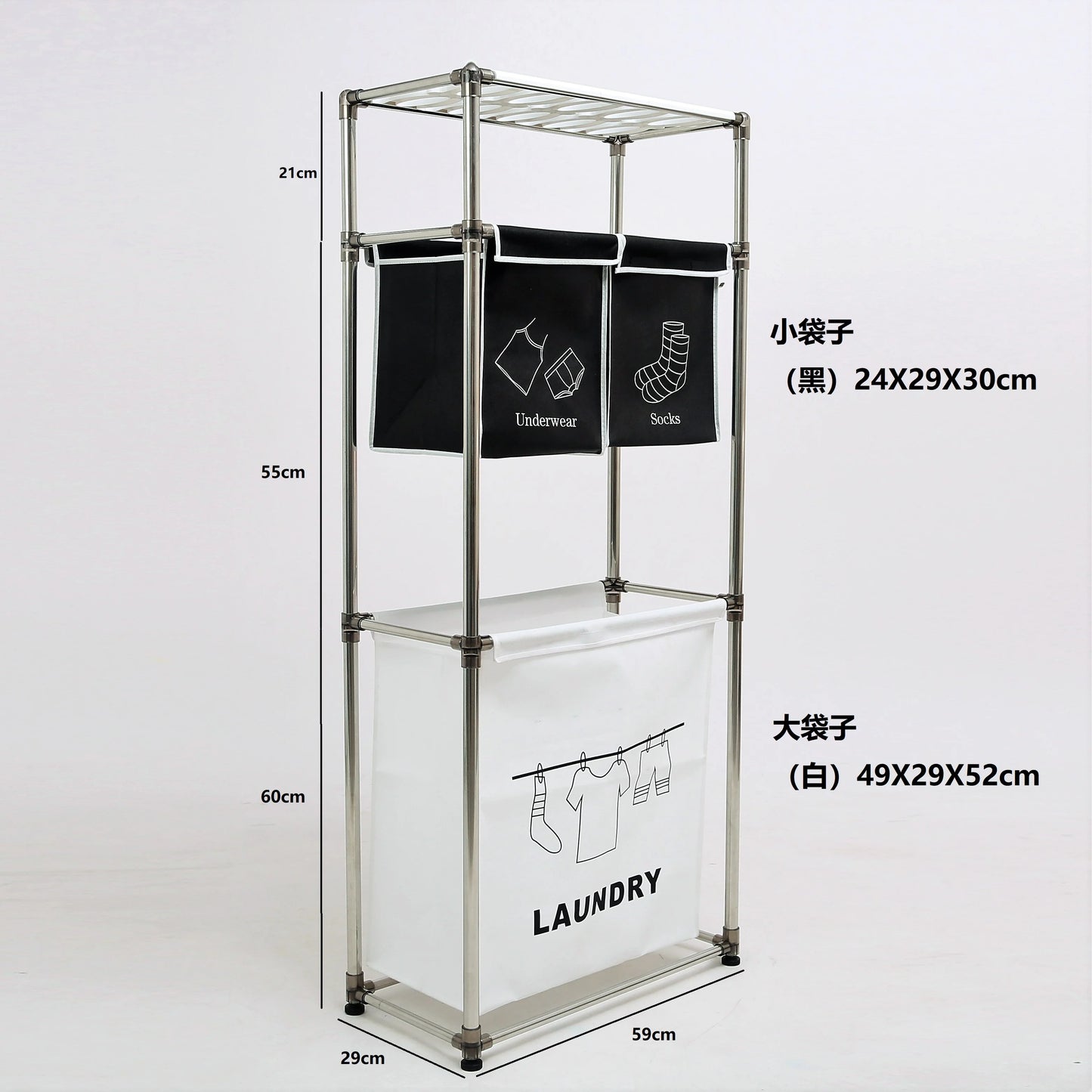 Romellar 3 Tier Laundry Sorter Hamper With 4 Removable Bags For Darks And Lights